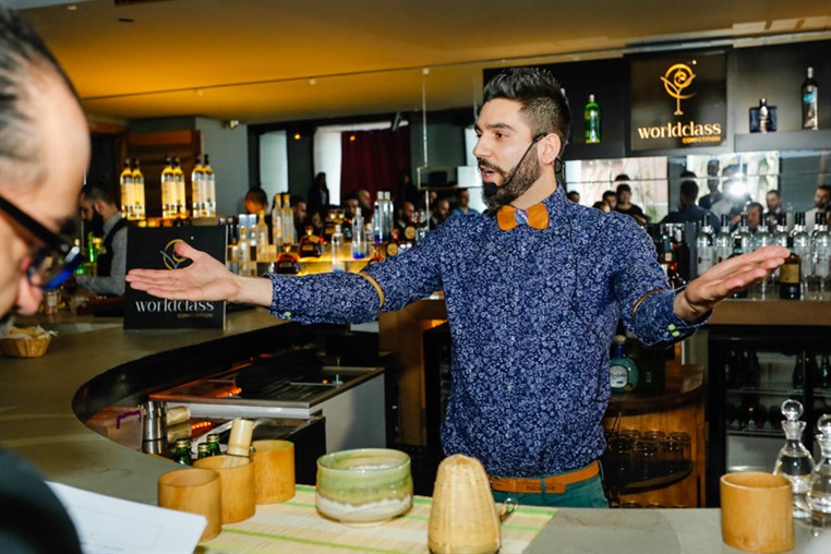 Diageo World Class Competition